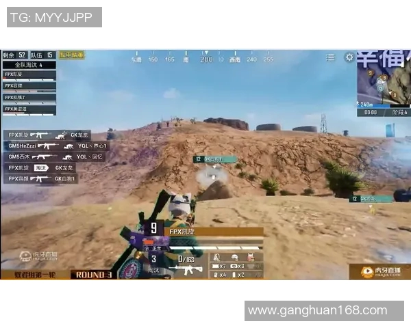 FPX战队引领S15和平精英比赛经验分享TOP10精彩瞬间解析 FPX战队引领S15和平精英比赛经验分享TOP10精彩瞬间解析