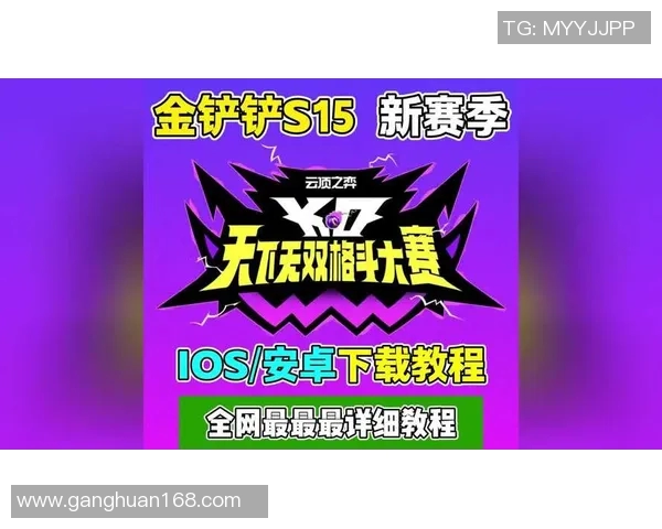 V5战队个人能力引发热议CSGO电竞圈对S15赛季表现的争论与分析 V5战队个人能力引发热议CSGO电竞圈对S15赛季表现的争论与分析