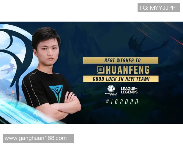 s15电竞和平精英意识排行榜揭晓IG战队稳居第一名引发热议 s15电竞和平精英意识排行榜揭晓IG战队稳居第一名引发热议