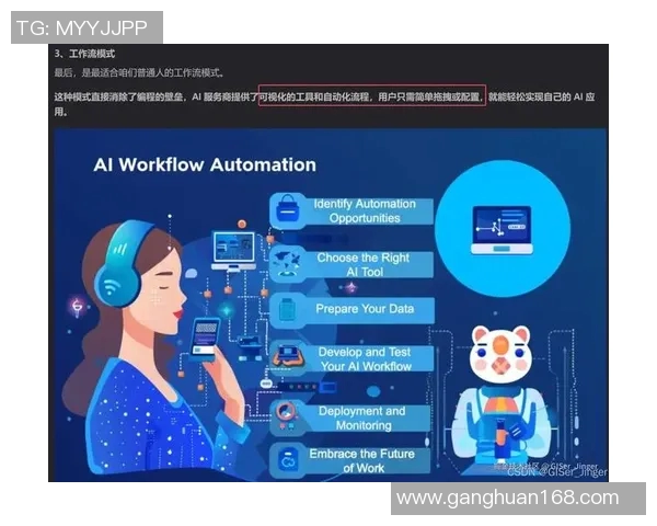 深度探讨李军在和平精英中的成长与人生哲学之旅 深度探讨李军在和平精英中的成长与人生哲学之旅
