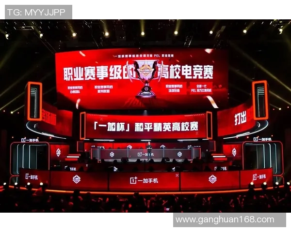 电竞实时数据分析和平精英赛事中WE灵活性引发的热议与争议