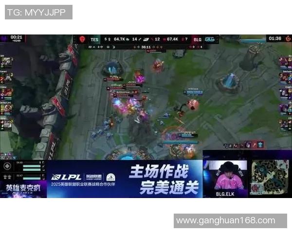 S15电竞总决赛DOTA2战术分析BLG战队领跑TOP10策略揭秘