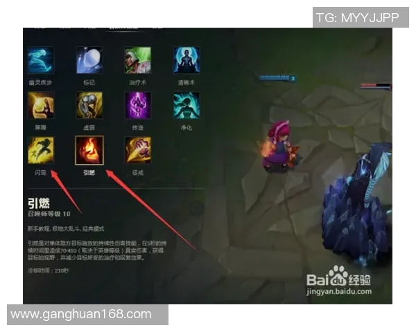 S15LOL赛季李磊的英雄联盟成长之路与精彩瞬间回顾