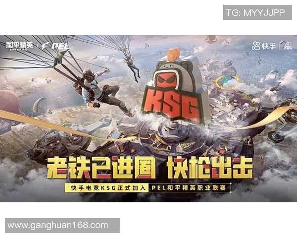 电竞高手赵伟分享和平精英实战技巧与心得体会助你提升游戏水平 电竞高手赵伟分享和平精英实战技巧与心得体会助你提升游戏水平