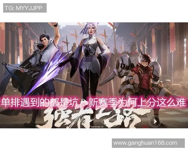 吴秀英深度解析王者荣耀游戏技巧与心得分享