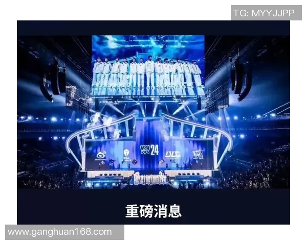 重磅专题解析RNG在S15赛季的控制革新与战术演变