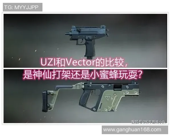 和平精英V5耐力争议引发玩家热议背后的深层次原因解析 和平精英V5耐力争议引发玩家热议背后的深层次原因解析