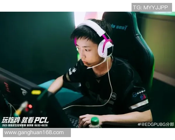 esports最新数据电竞实时数据分析EDG边路渗透策略及其成效探讨