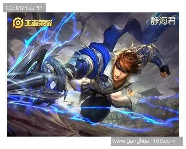 电竞新闻王者荣耀中JDG战队防守策略分析及其成效探讨 电竞新闻王者荣耀中JDG战队防守策略分析及其成效探讨