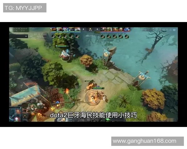 王强深度解析DOTA2游戏策略与技巧分享,助你提升胜率与游戏体验实时新闻 王强深度解析DOTA2游戏策略与技巧分享,助你提升胜率与游戏体验实时新闻