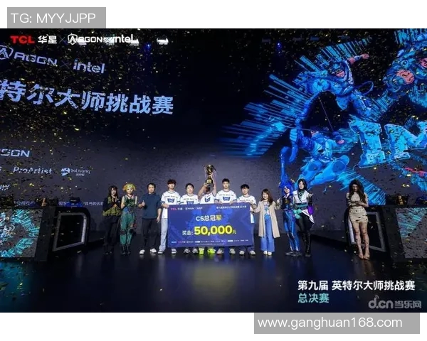 电竞实时数据国际邀请赛特别报道LNG团队成长历程与辉煌成就解析实时新闻 电竞实时数据国际邀请赛特别报道LNG团队成长历程与辉煌成就解析实时新闻