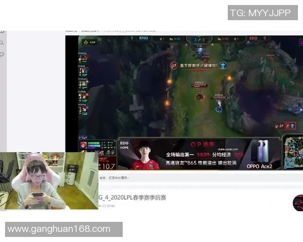 电竞新闻赛后复盘RNG与EDG的状态分析与未来展望